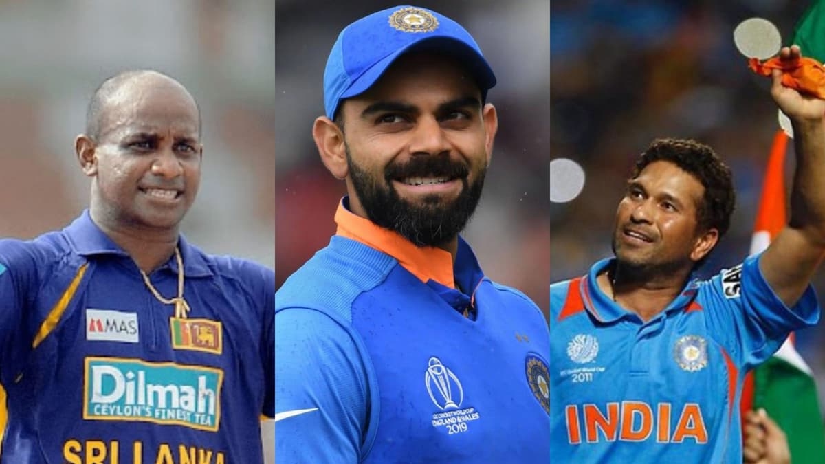 Most Man of the Match