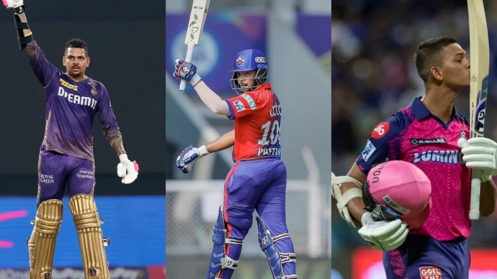 IPL