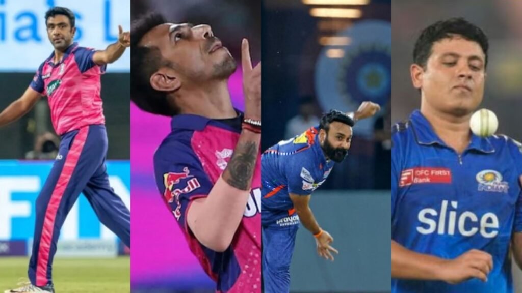 IPL