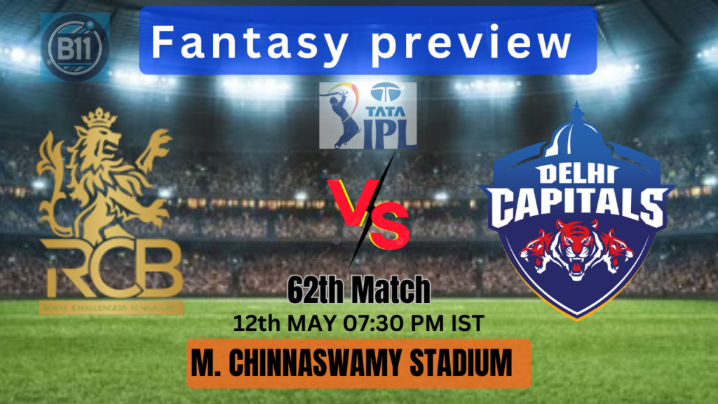 rcb vs dc
