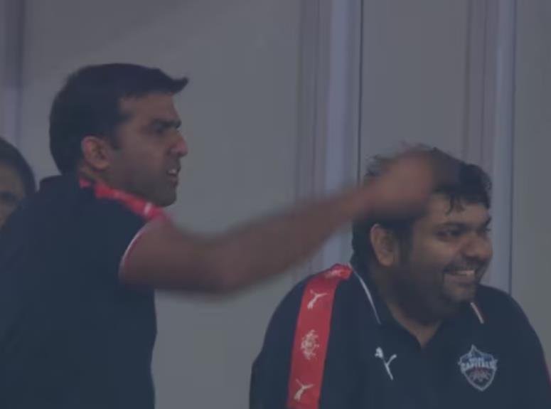 IPL