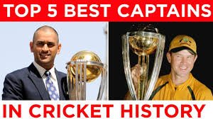 5 Best Captains In The History Of Cricket