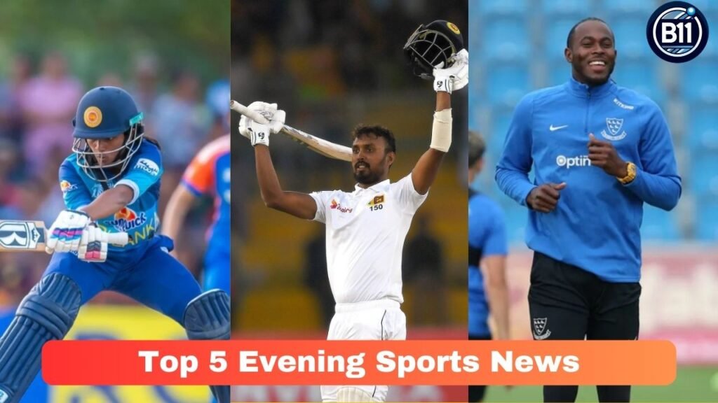 Top 5 Evening Sports News