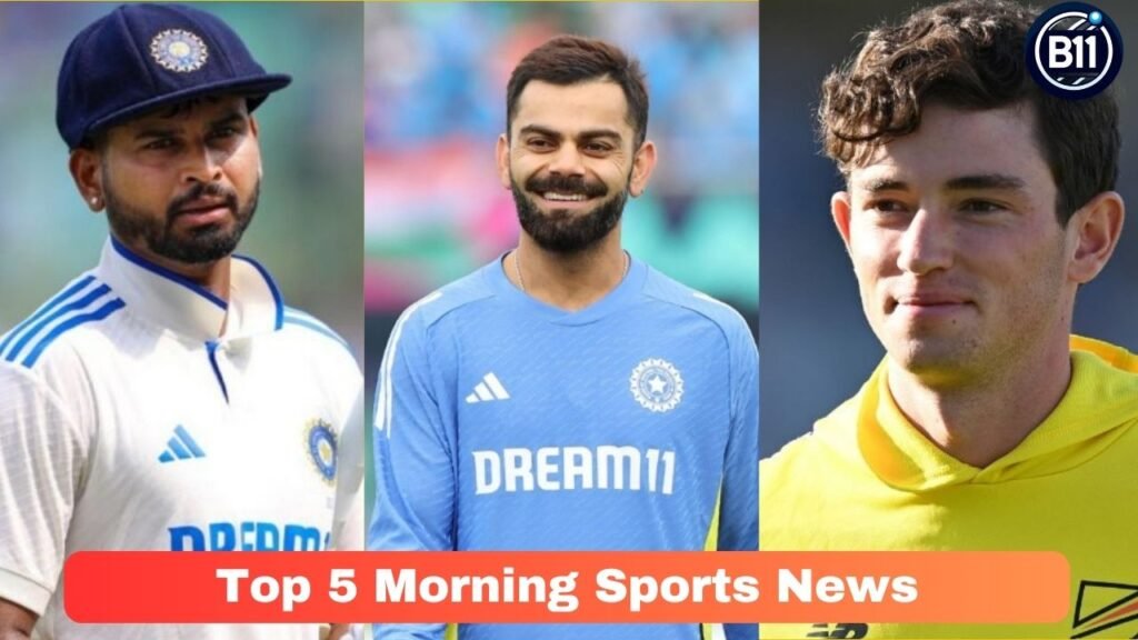 Top 5 Morning Sports News